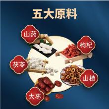 九鹿回益生菌发酵原液（60瓶，仅限江浙沪地区）